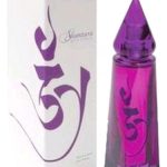 عطر ادکلن روه اتوال شانتارا - Reve Etoile Shantara - بررسی، قیمت و خرید