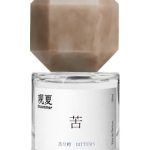 عطر ادکلن بیتِرز تو سامر - Bitters 苦尽橙 To Summer | 观夏 - بررسی، قیمت و خرید