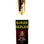 عطر ادکلن هایگه نیو یر ام اسیدیکا پرفیومز - Hygge New Year М Acidica Perfumes - بررسی، قیمت و خرید