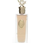 عطر ادکلن امبر دایناستی رویال گلوری - Amber Dynasty Royal Glory - بررسی، قیمت و خرید