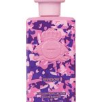 عطر ادکلن شدو الجزیره پرفیومز - Shadow Al-Jazeera Perfumes - بررسی، قیمت و خرید