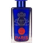 عطر ادکلن پاریس سن ژرمن بلو الجزیره پرفیومز - Paris Saint-Germain Blue Al-Jazeera Perfumes - بررسی، قیمت و خرید