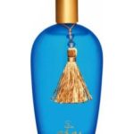 عطر ادکلن اری ماسالا ژیکیتی - Sári Masala Jequiti - بررسی، قیمت و خرید