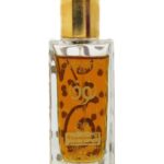 عطر ادکلن نوف اَل-جَزیره پرفیومز - Nouf Al-Jazeera Perfumes - بررسی، قیمت و خرید