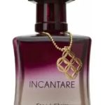 عطر ادکلن اینکانتاره آگوا د چیرو - Incantare Água de Cheiro - بررسی، قیمت و خرید