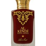 عطر ادکلن امبر الکندی - Amber Al-Kindi - بررسی، قیمت و خرید