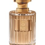 عطر ادکلن الینا شاین جکیتی - Eliana Shine Jequiti - بررسی، قیمت و خرید