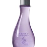 عطر ادکلن لاواندا انولونته ژکیتی - Lavanda Envolvente Jequiti - بررسی، قیمت و خرید