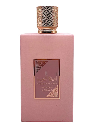 عطر ادکلن امیرات العرب پرایو رز اسداف - Ameerat Al Arab Prive Rose Asdaaf - بررسی، قیمت و خرید