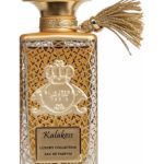 عطر ادکلن کالاکس الجزیره پرفیومز - Kalakess Al-Jazeera Perfumes - بررسی، قیمت و خرید