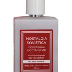 عطر ادکلن نوستالژیا سووتیکا میزون وولف پرفیومر - Nostalgia Sovietica Maison Wolf Parfumeur - بررسی، قیمت و خرید