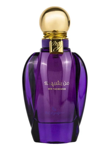 عطر ادکلن مین یشبک ارد الزعفران - Min Yashbahak Ard Al Zaafaran - بررسی، قیمت و خرید