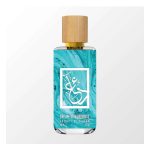عطر ادکلن دریم آف تورکوییز د دوا برند - Dream of Turquoise The Dua Brand - بررسی، قیمت و خرید