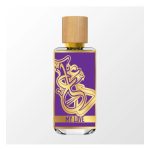 عطر ادکلن مای لاو د دعا برند - My Love The Dua Brand - بررسی، قیمت و خرید