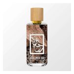 عطر ادکلن ریگال ماسک عود د دوآ برند - Regal Musk Oud The Dua Brand - بررسی، قیمت و خرید