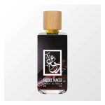 عطر ادکلن سدل میکر د دعا برند - Saddle Maker The Dua Brand - بررسی، قیمت و خرید