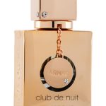 عطر ادکلن کلاب د نویت میلستون پرفیوم اویل آرماف - Club De Nuit Milestone Perfume Oil Armaf - بررسی، قیمت و خرید