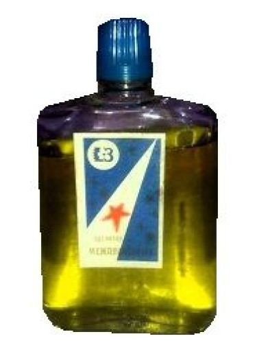عطر ادکلن مژپلانتنی اودکلن زولوتونوشا پرفیوم فکتوری - Межпланетный Одеколон Zolotonosha Perfume Factory - بررسی، قیمت و خرید