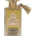 عطر ادکلن مالی الجزیره پرفیومز - Maaly Al-Jazeera Perfumes - بررسی، قیمت و خرید