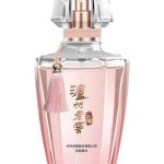 عطر ادکلن لوزو لاوجیو وانوی لوجو لائوجیائو - Luzhou Laojiao Wanwei 泸州老窖 顽味 Luzhou Laojiao 泸州老窖 - بررسی، قیمت و خرید