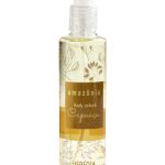 عطر ادکلن کاپواچو هِرِدیا - Cupuaçu Herédia - بررسی، قیمت و خرید