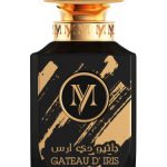 عطر ادکلن گاتوی ایریس مای پرفیومز سلکت - Gateau D' Iris My Perfumes Select - بررسی، قیمت و خرید