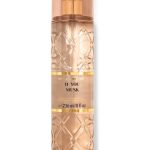 عطر ادکلن ایف یو ماسک بث اند بادی ورکز - If You Musk Bath & Body Works - بررسی، قیمت و خرید
