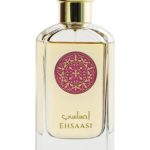 عطر ادکلن احساسی الهُنَیدی - EHSAASI Al Hunaidi - بررسی، قیمت و خرید
