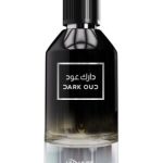 عطر ادکلن دارک عود الهنیدی - Dark Oud Al Hunaidi - بررسی، قیمت و خرید