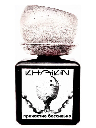 عطر ادکلن 