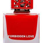 عطر ادکلن فربیدن لاو اورورا سنتس - Forbidden Love Aurora Scents - بررسی، قیمت و خرید