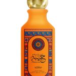 عطر ادکلن حبیبه ماشعر - Habeebah Mashaer - بررسی، قیمت و خرید
