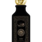 عطر ادکلن حبیب ماشائر - Habeeb Mashaer - بررسی، قیمت و خرید
