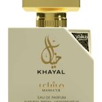 عطر ادکلن خیال ماشعر - Khayal Mashaer - بررسی، قیمت و خرید