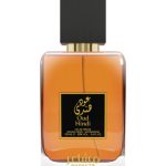 عطر ادکلن عود هندی مشاعر - Oud Hindi Mashaer - بررسی، قیمت و خرید