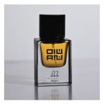 عطر ادکلن هگاز دیوان - HEGAZ DIWAN - بررسی، قیمت و خرید