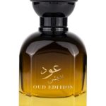عطر ادکلن اود ادیشن گلف اورکید - Oud Edition Gulf Orchid - بررسی، قیمت و خرید