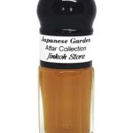 عطر ادکلن ژاپنِز گاردِن جینکو استور - Japanese Garden Jinkoh Store - بررسی، قیمت و خرید