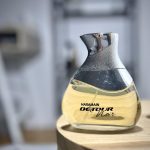عطر ادکلن دیتور نوآر الحرامین - Détour Noir Al Haramain Perfumes - بررسی، قیمت و خرید