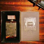 عطر ادکلن امبر ایز گریت زیمایا - Amber Is Great Zimaya - بررسی، قیمت و خرید