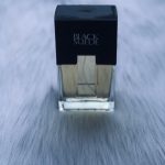 عطر ادکلن بلک سوئد اِی‌وون - Black Suede Avon - بررسی، قیمت و خرید