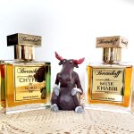 عطر ادکلن ماسک خبیب بورتنیکوف - Musk Khabib Bortnikoff - بررسی، قیمت و خرید