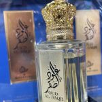 عطر ادکلن سقر ال شریف عود - Saqr Al Shareef Oudh - بررسی، قیمت و خرید
