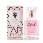 عطر ادکلن پواتا بل فلور ژیورنی - PPoeta Belle Fleur Giverny - بررسی، قیمت و خرید