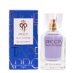 عطر ادکلن پوتا نویت اینتنس ژیورنی - PPoeta Nuit Intense Giverny - بررسی، قیمت و خرید