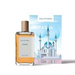 عطر ادکلن کازان سول آف روسیا - Kazan Soul of Russia - بررسی، قیمت و خرید