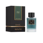 عطر ادکلن فاگی فوریست سانچز - Foggy Forest Sanchez - بررسی، قیمت و خرید