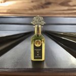 عطر ادکلن فنونیمال کواتورزه ایکس‌آی‌وی نورس استگ - Phenominal Quatorze XIV North Stag - بررسی، قیمت و خرید