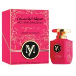 عطر ادکلن جاسمین گاردنیا مای پرفیومز - Jasmine Gardenia My Perfumes - بررسی، قیمت و خرید