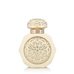 عطر ادکلن مِمورِبِل گیسا - Memorable Gissah - بررسی، قیمت و خرید